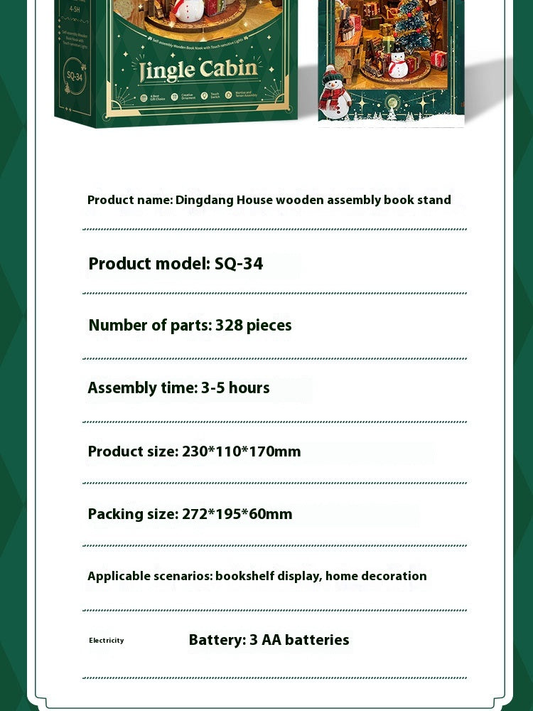 Christmas Gift Ding Ding House Book Stand DIY